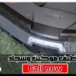 تنظيف موكيت وسجاد